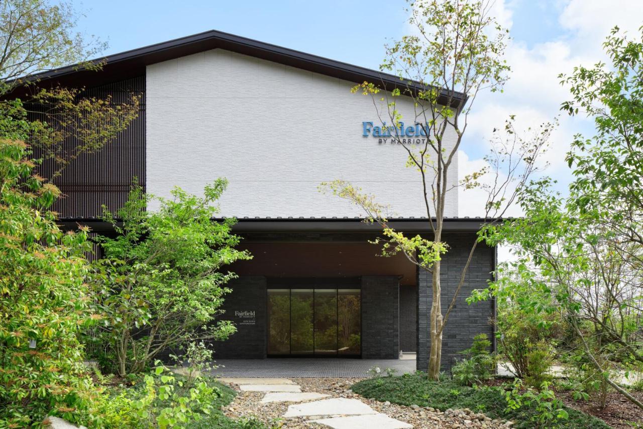 Hotel Fairfield By Marriott Gifu Seiryu Satoyama Park Minokamo Esterno foto